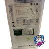 BARD 5393310 GlidePath Long-Term Catheter 14.5F