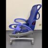 ARJO Carendo Multifunction Hygiene Exam Chair Lift Chair