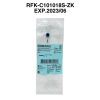 BOSTON SCIENTIFIC REF RFK-C101018S-ZK COSMAN SIDEKICK CANNULA, 10cm X 18G, EXP. 2023/06