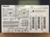 PHILIPS 2200-3020-B AngioSculpt Evo RX PTCA Scoring Balloon Catheter w/ Hydrophilic Coating 3.0mm x 20mm x 139cm (X)