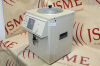 PREMIERE XH-4002 Paraffin Dispenser