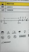 ABBOTT LSCR111 AVEIR Retrieval Catheter 2024