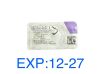 TELEFLEX MEDICAL 544240 Weck Hem-o-lok Non-absorbable Polymer Ligating Clips Lot of 14