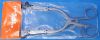 STEALTH SURGICAL SS1100 Longitudintor