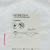 COOK MEDICAL REF G21618 WILSON-COOK MINI BASKET, 5F X 200cm , EXP.2020/09