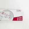 COVIDIEN REF 186-0160, BIS EXTEND SENSOR , EXPIRED 2018