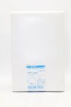 MEDTRONIC 1912050 | | SHORT DATE | Box of 5 | Linvatec #HD4000 4mm, 0° Endo-Scrub 2