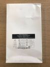 AVITUS ORTHOPAEDICS AD-5CH-5.2-120 DragonWing Large Volume Autograft Delivery 5.2mm x 120mm(X)