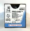 ETHICON 8696G PROLENE® Polypropylene Suture - 7-0 PROLENE BLUE 1X18" P-1