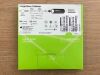 MEDOS IC71132UG Large bore Catheter 0.071in x 132cm (X)