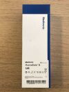 MEDTRONIC PS210-030S PlasmaBlade 3.0S (X)
