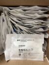 BD MaxGuard ME2020 Extension Set, Microbore, Lot of 50