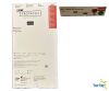GORE H060040A Gore Propaten Vascular Graft Herapin (6mm x 40cm) REF:H060040A Date: 2023-08-12