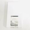 MEDTRONIC REF 44201, CS-Ventriculostomy Reservoir Kit, Regular Depth, EXP 2024-04
