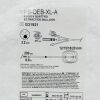 COOK MEDICAL REF G31921 FUSION QUATTRO EXTRACTION BALLOON, 6.6Fr, EXP 2022/03