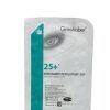 ALCON/GRIESHABER REF 705.47P REVOLUTION DSP SERRATED FORCEPS, 25+, 2023/05