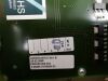 PHILIPS 453567377042 453567018141 453567060331 Gantry Control Panel CT Scanner
