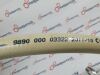 PHILIPS 989000003322 HV Cable CT Scanner