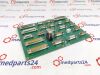 PHILIPS Console SDB Board 455014005011 CT Scanner