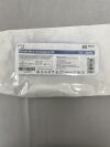 ABBOTT 22295 Guide Wire Accessory Kit