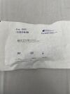 ICU MEDICAL B4078 4 Gang 4-Way Stopcocks, Baseplate, 1.8mL
