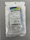 BOSTON SCIENTIFIC 3699 Advanix Pancreatic Stent - Single Pigtail/No Leading Barb - 5Fr x 3cm
