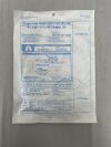 OLYMPUS NA-411D-1321 SmoothShot Aspiration Needle w/Side Hole, 21G x 13mm