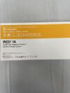 SMITH & NEPHEW 66022044 PICO 14 Negative Pressure Wound Therapy Kit, 10 x 20 cm