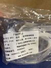  Safety googles Clear