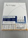 TERUMO BC0411XC Scepter XC X-tra Compliant Occlusion Balloon Catheter - DMSO Compatible - 4.0mm x 11mm