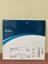 BOSTON SCIENTIFIC M00515171 Pulmonary Jagwire 0.035in x 180cm