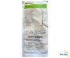 HALYARD 0100-26 Halyard Mic Gastrostomy Feeding Tube (26Fr) REF:0100-26 Date:2022-03-01