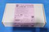 AMT APPLIED MEDICAL TECHNOLOGY M1-2-1824-I MiniOne Capsule Non-Baloon Button; Low Profile Feeding Device 18F x 2.4cm