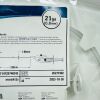 BOSTON SCIENTIFIC REF 6412 EXcelon  Transbronchial Aspiration Needle, 130cm X 21ga, EXP 2023/10