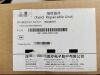 MINDRAY 801-0652-00014-00  Electrode Holder Component Defibrillator Handle Base Defibrillator