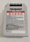 NIHON KOHDEN SB-950P Rechargeable Lithium Ion Battery Monitor