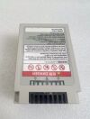 NIHON KOHDEN SB-950P Rechargeable Lithium Ion Battery Monitor
