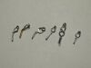 MIZUHO 07-947-00 Sugita Standard All-Angle Clip Applier w/ Clips
