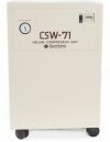 SUMITOMO CSW-71D MRI Compressor Wanted