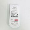 STRYKER REF 5500-25S-310, SONOPET IQ, 12cm iQ Barracuda TIP, EXP 2023-08