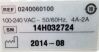 STRYKER 0240060100, SDC3 HD INFO CENTER