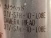 OLYMPUS OTV-S7H-1D-L08E CAMERA HEAD