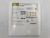 BIOTRONIK 434895 PK PAPYRUS SOS COVERED CORONARY STENT 3.5MM DIAMETER 20MM LENGTH