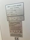 HOLOGIC Selenia Dimensions Mammo Unit