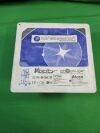 ALCON LABORATORIES  INC. 8065751618 - EACH Constellation Vision System 7500 CPM UltraVit Probe Wide Angle Endoilluminator 25+ TotalPlus Vitrectomy Pak EdgePlus Blade Valv