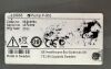 GE  P-900 Pump