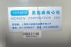 WEN US-80MTA hp