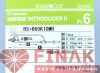 TERUMO Radifocus Introducer II RS+B60K10MR