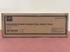 MEDLINE MDS093901 POVIDONE-IODINE SWABSTICKS, SINGLE PACK 10% POVIDONE-IODINE QTY: 500