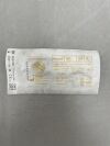 ETHICON GST60D Echelon Endopath Stapler Reload with Gripping Surface Technology, Gold, 3.8 Open x 1.8 mm Closed Height
